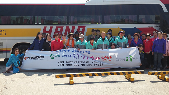 078 2015-06-09 - 01.jpg